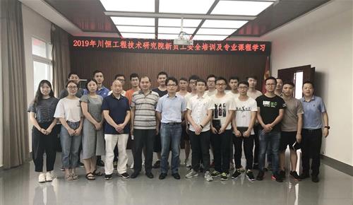 成功道路千萬條，專業(yè)培訓(xùn)第一條