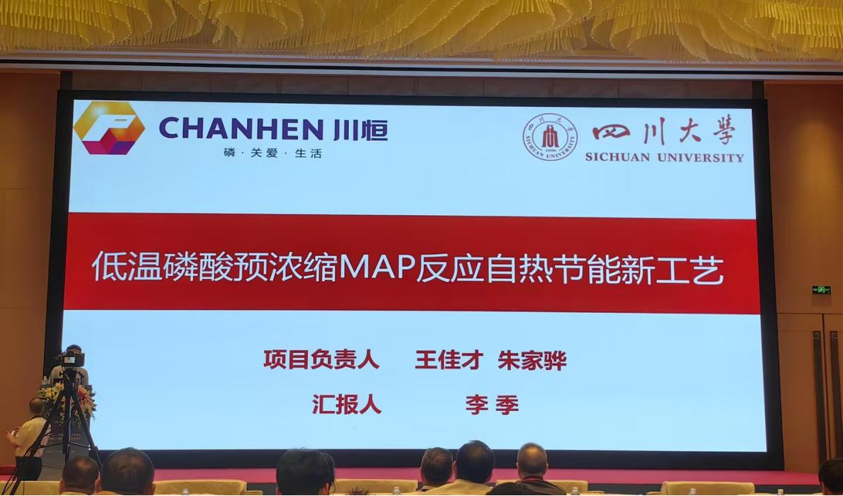 微信图片_20240726091249