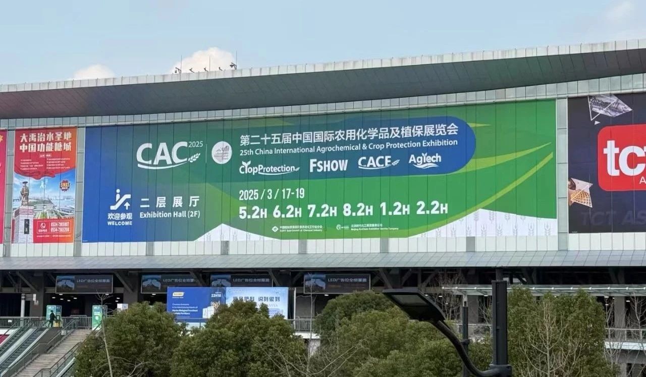 微信图片_20250327091723
