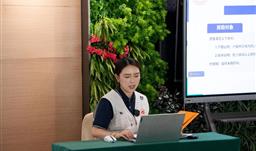 川恒·微資訊 | 貴州省川恒慈善基金會(huì)舉辦健康公益講堂暨“肝苦同行”項(xiàng)目啟動(dòng)會(huì)